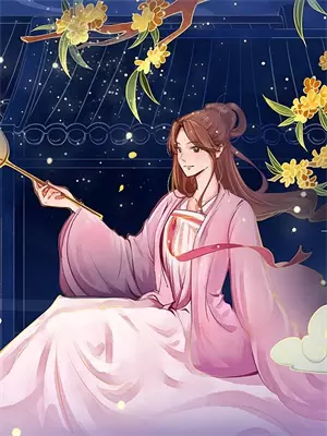 诸神降临苏铭