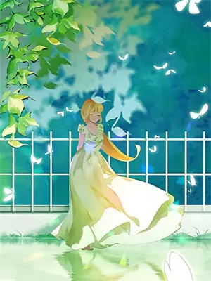 萌学园之穿越奈亚公主