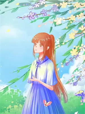 重生之不再爱你了小说