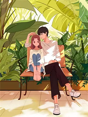 杏子红了民宿