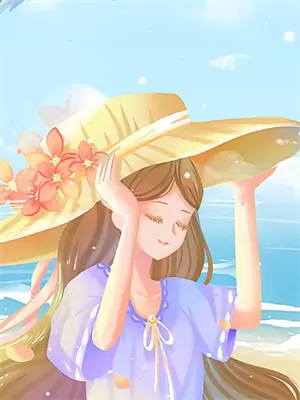 后现代生活商城