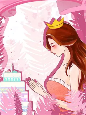 爱滋味定制生日蛋糕