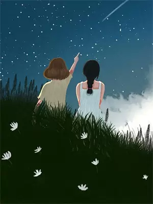 不是姐妹甚是姐妹说说