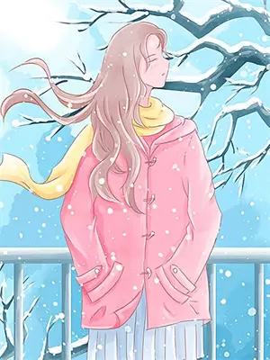 仙途有坑2