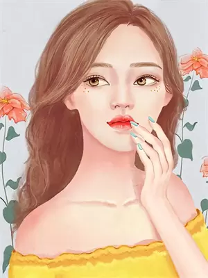 为自己而活
