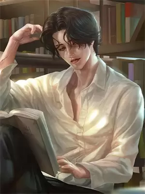 跟聋子竹马结婚后