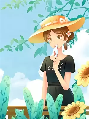 他总是在我快放弃的时候望向我