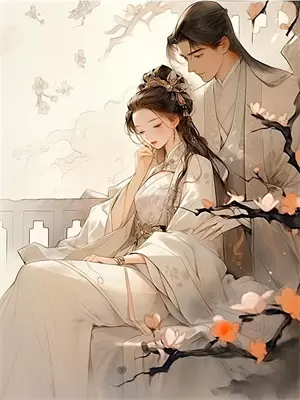 逆燃什么意思