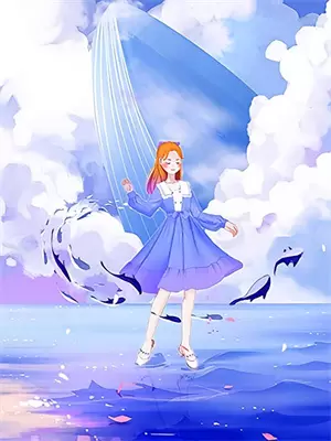 永眠边界