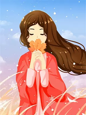 余生有你就足够的句子