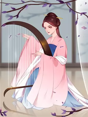 我来自梦
