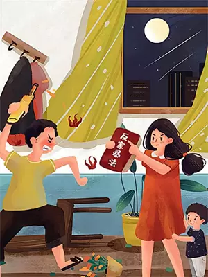 洪武纪元