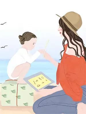 完美闪婚大叔宠妻无度