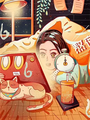 沈家三姐妹 小说