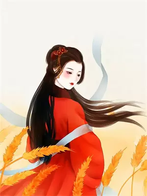 识海金雷