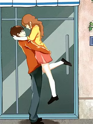 花海山盟