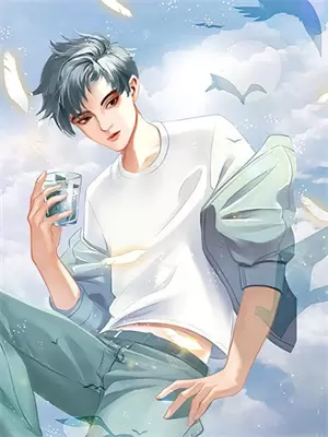无罪