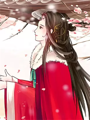 为让我感受母爱，丈夫送我去蜘蛛岭(雅琳明辉)免费小说完结版_免费小说免费阅读为让我感受母爱，丈夫送我去蜘蛛岭雅琳明辉
