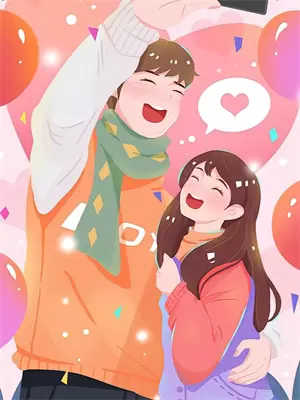 终焉之爱