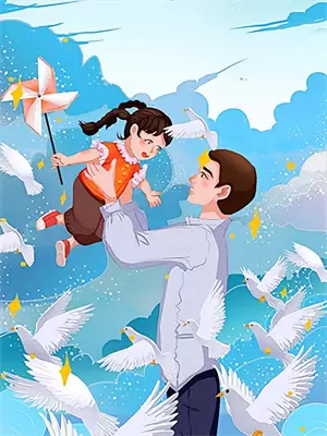 她是三月晚来风