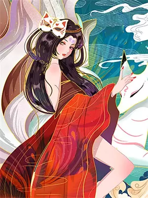 我为救她成了植物人